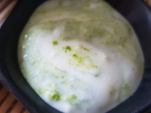 Cucumber-yogurt-dip