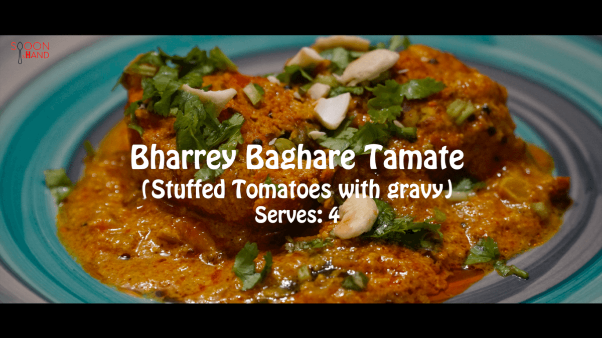 Bhare Baghare Tamate  (Stuffed Tomatoes with gravy)